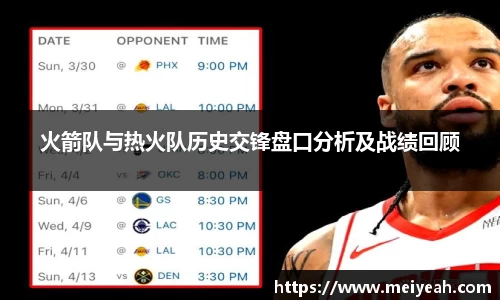 中欧体育官网